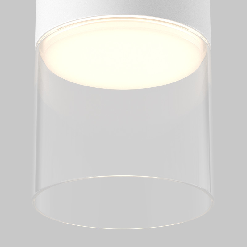 Влагозащищенный светильник Maytoni C094CL-GX53-W