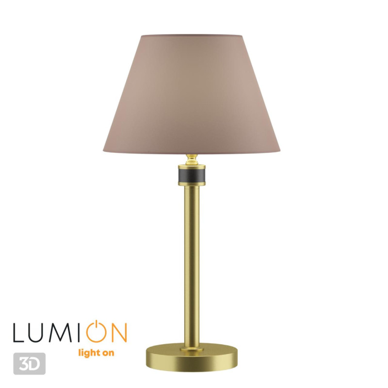 Настольная лампа LUMION 4429/1T
