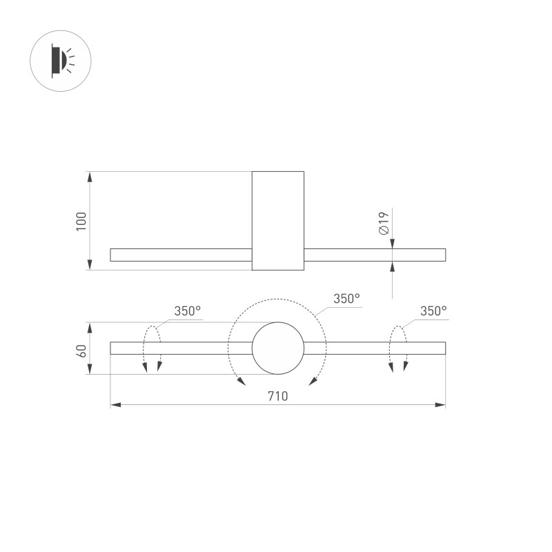 Бра Arlight 037346