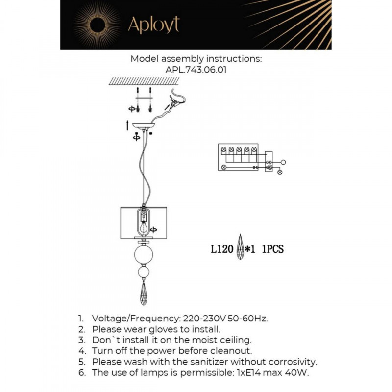 Подвесной светильник APLOYT APL.743.06.01