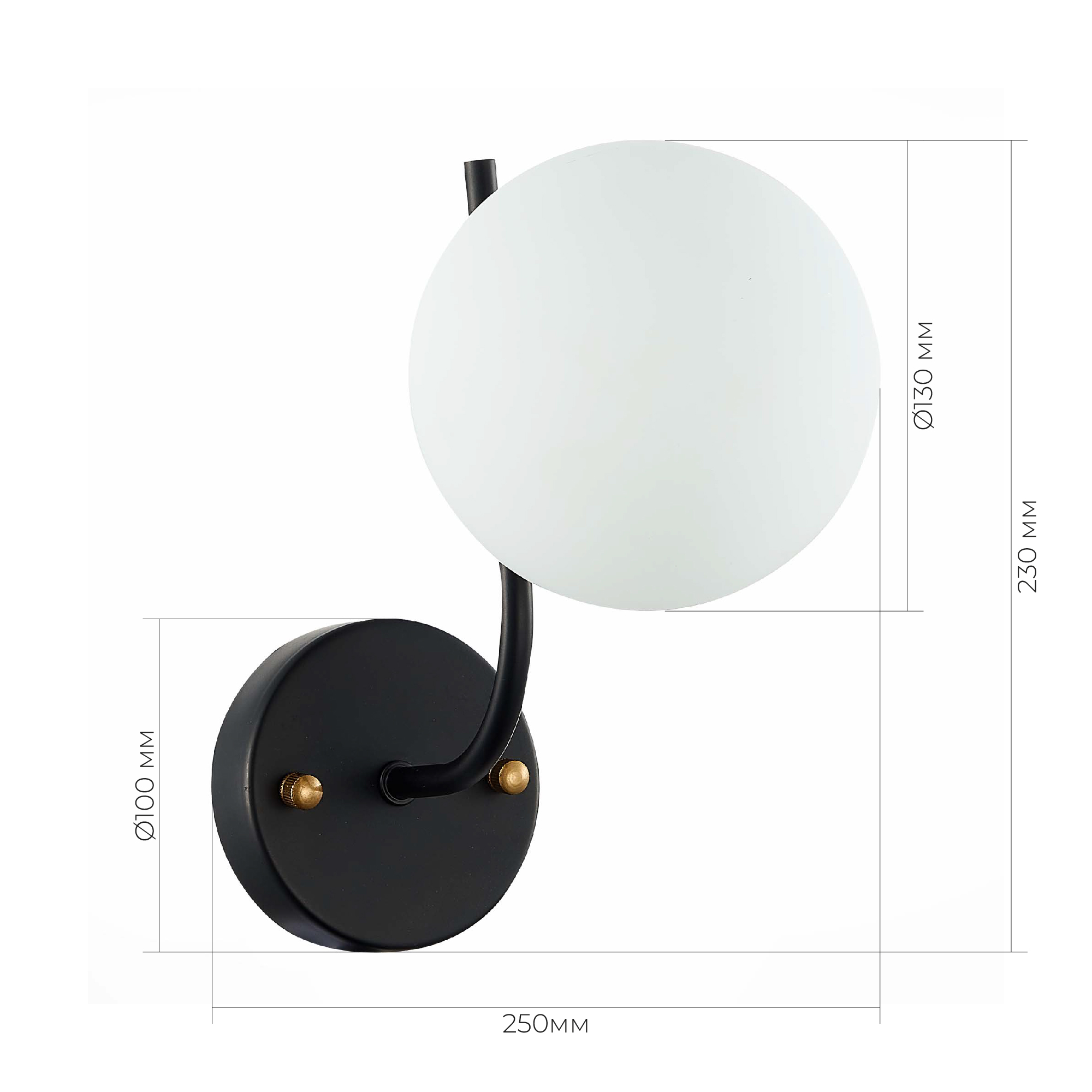 SLE1098-401-01 Светильник настенный Черный/Белый E27 1*60W CIANE