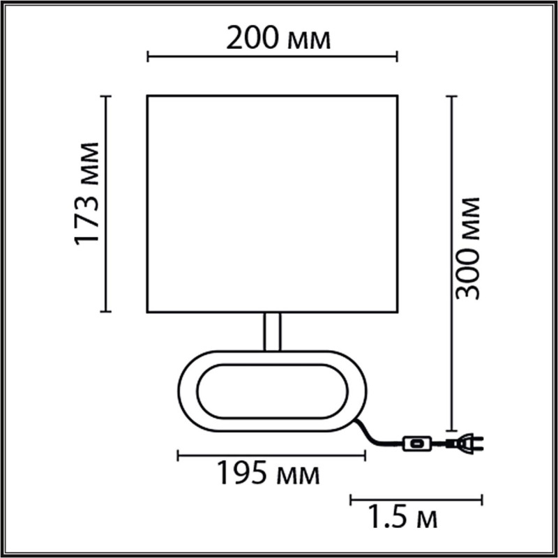 Настольная лампа LUMION 8200/1T