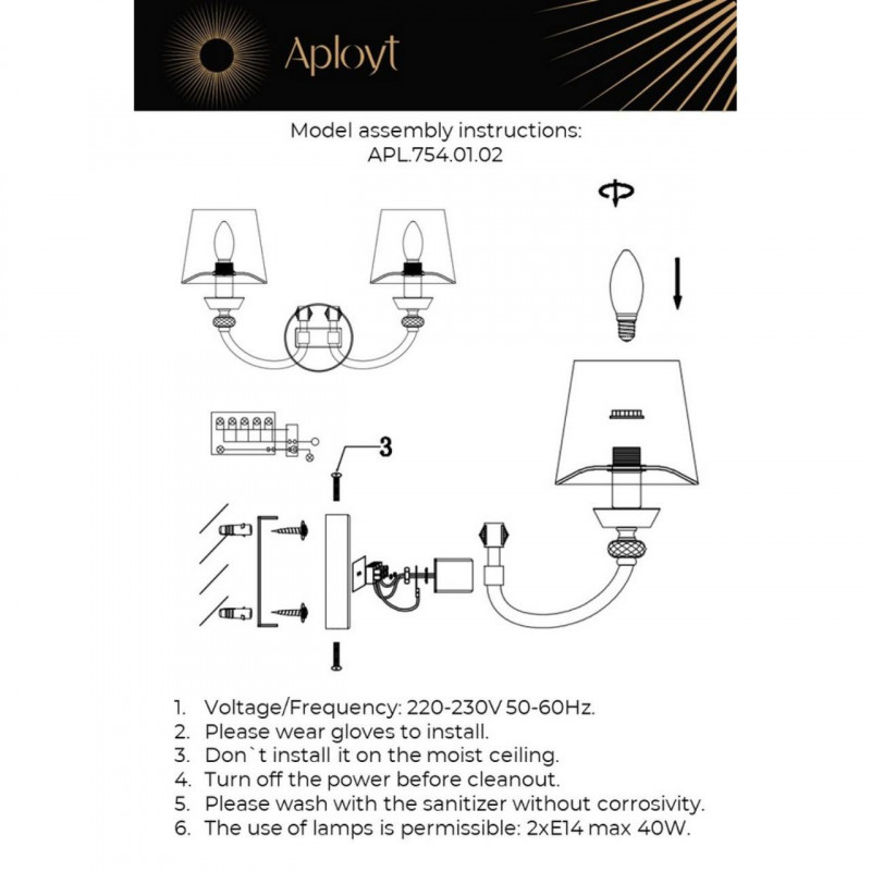 Бра APLOYT APL.754.01.02