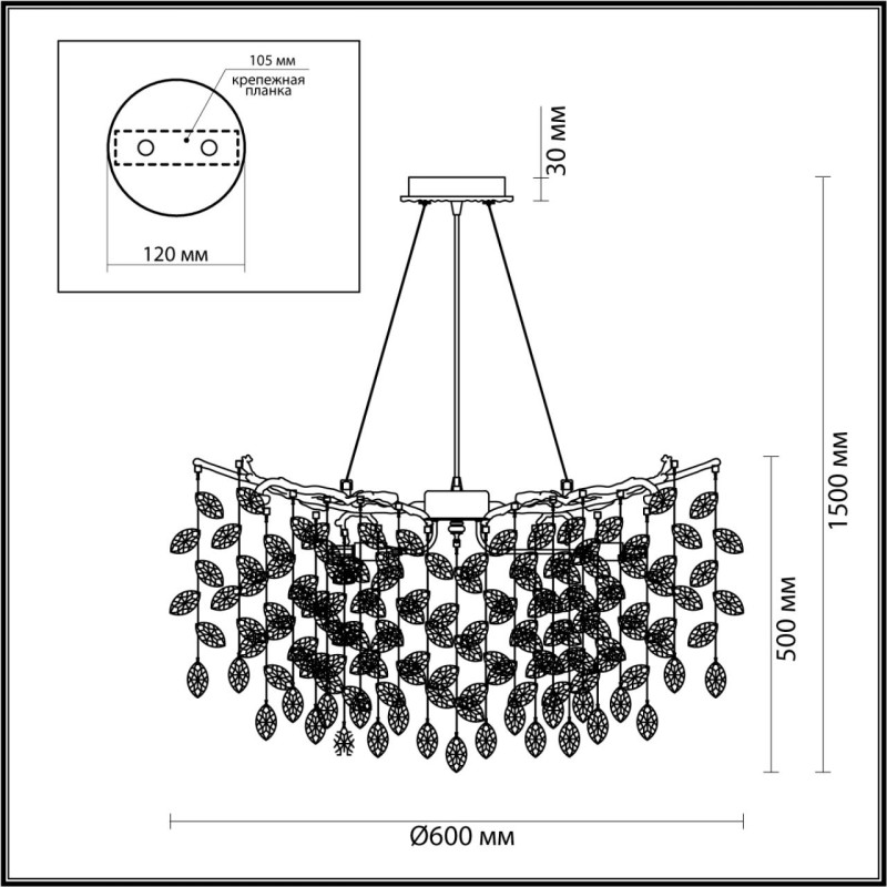 Подвесная люстра Odeon Light 4969/10