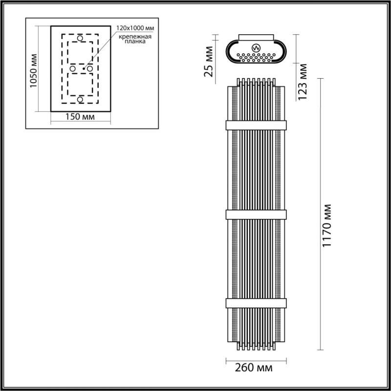 Бра Odeon Light 4853/6W