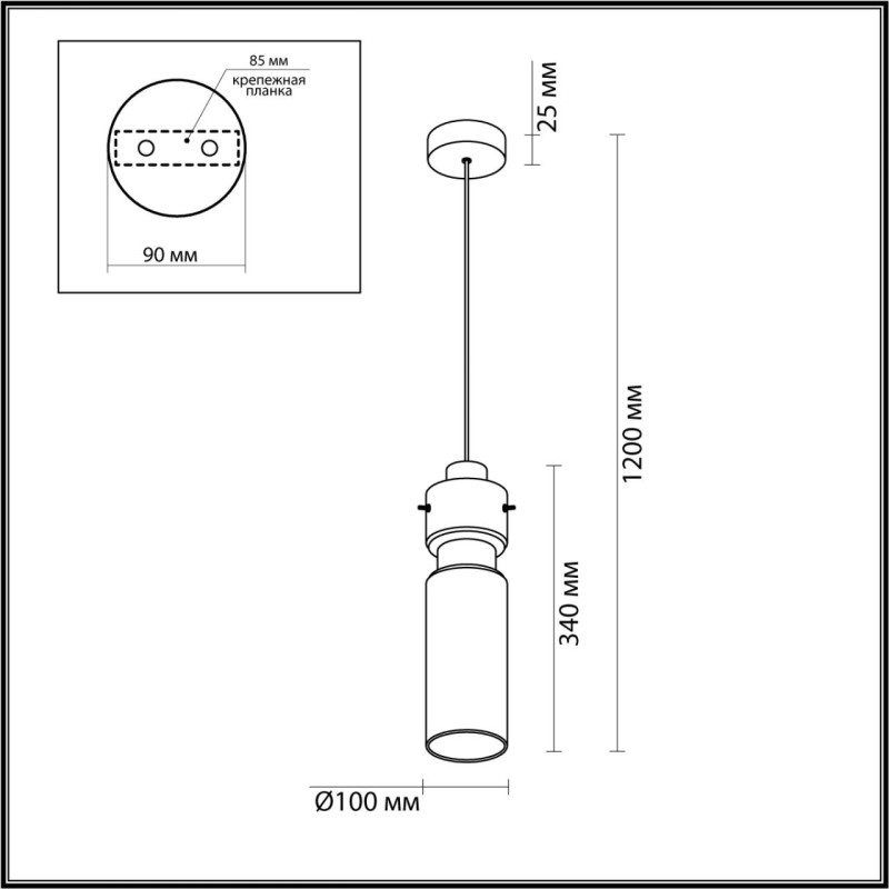 Подвесной светильник Odeon Light 5057/1B