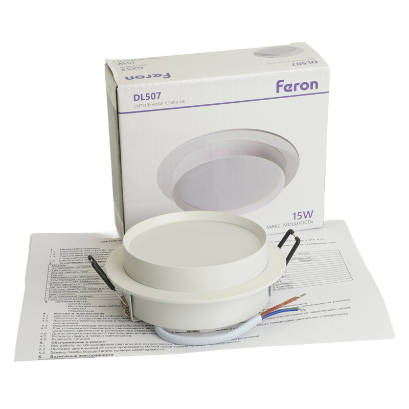 Встраиваемый светильник Feron 51350