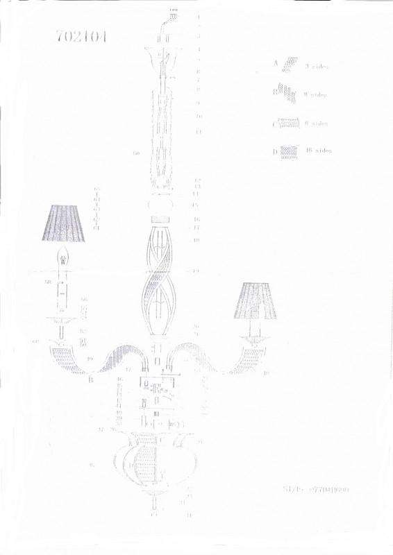 Подвесная люстра Lightstar 702104