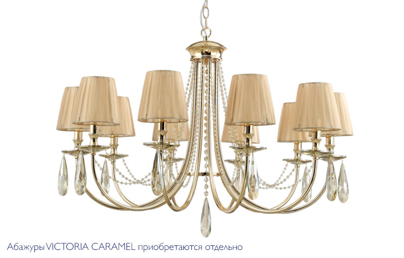 Подвесная люстра Crystal Lux VICTORIA SP10 GOLD/AMBER