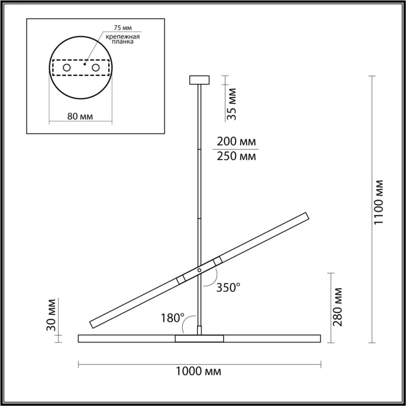Подвесной светильник Odeon Light 4307/4