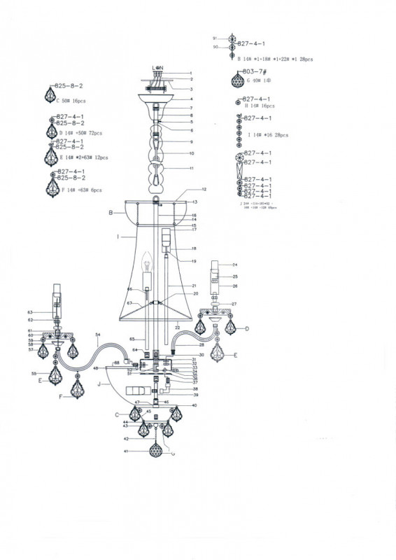Подвесная люстра Lightstar 700164