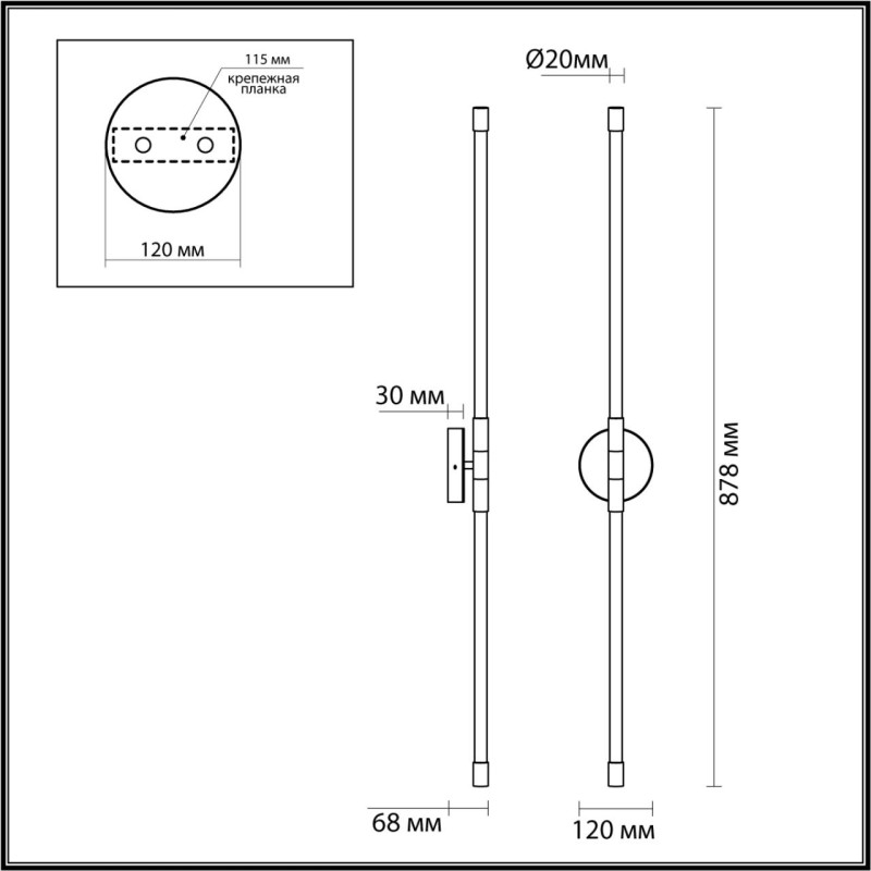 Бра Odeon Light 4393/20WL