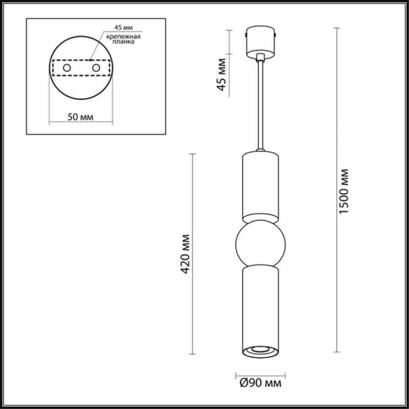 Подвесной светильник Odeon Light 4074/5L