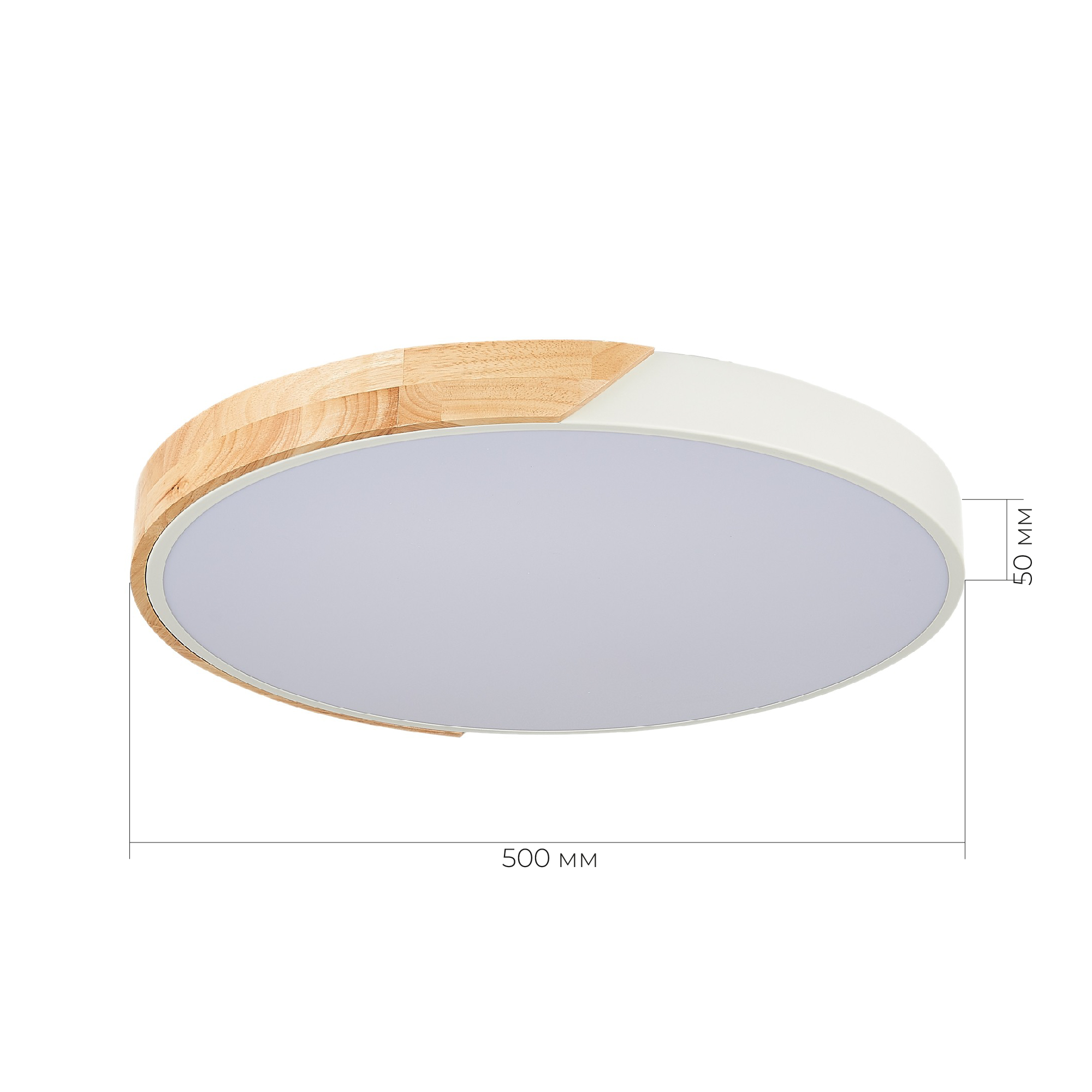 SLE200952-01 Светильник потолочный Белый, Светлое дерево/Белый LED 1*45W 3000K/4000K/6000K FESTA