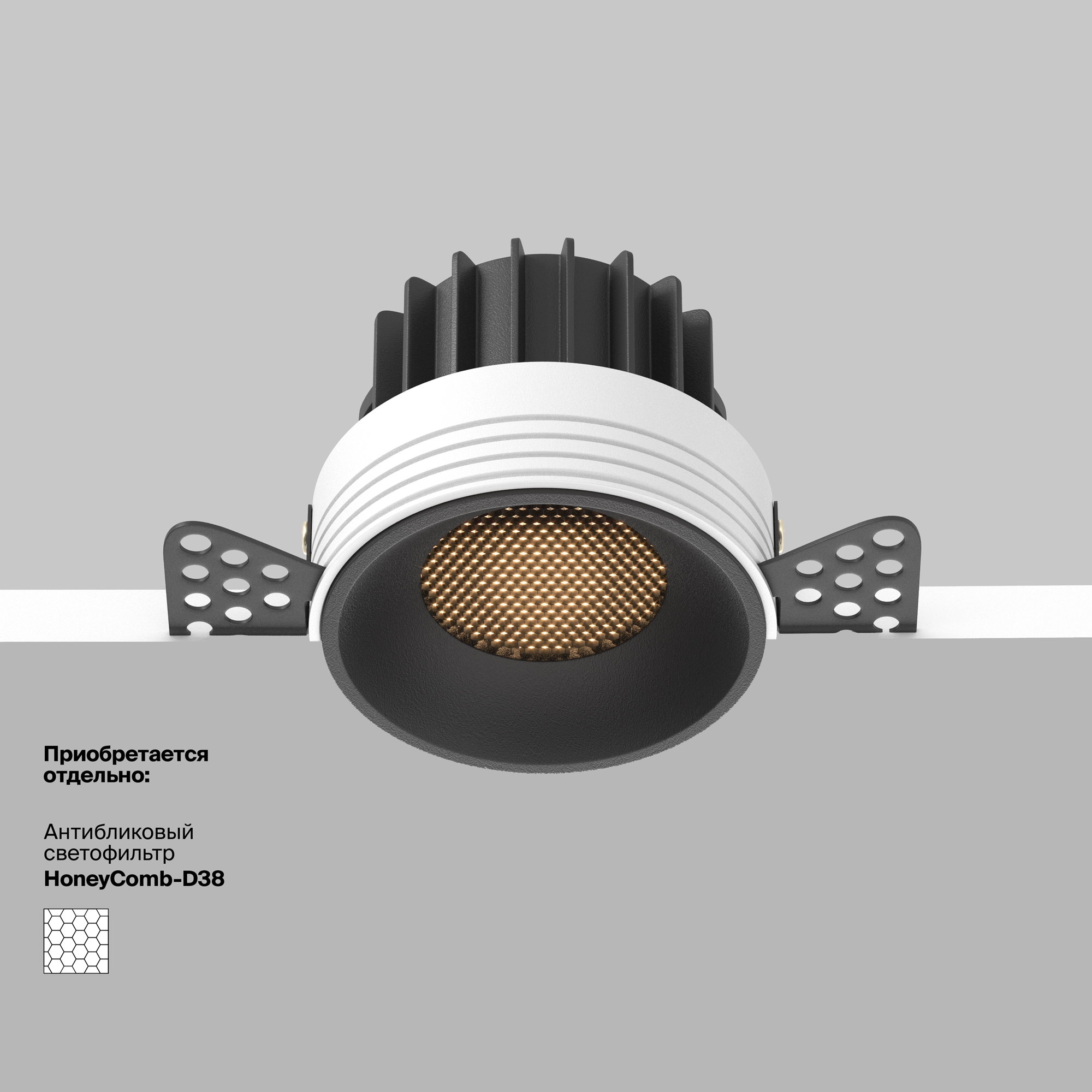 Встраиваемый светильник Technical DL058-12W2.7K-TRS-B