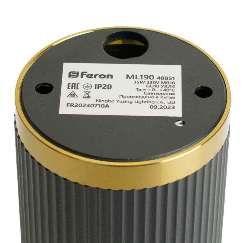 Накладной светильник Feron 48851