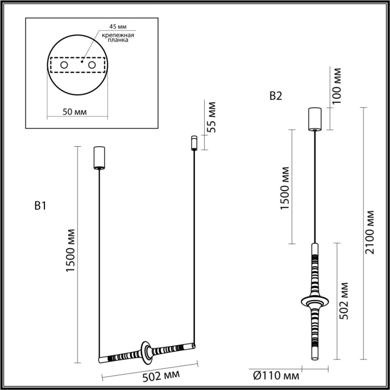 Подвесной светильник Odeon Light 6689/7L