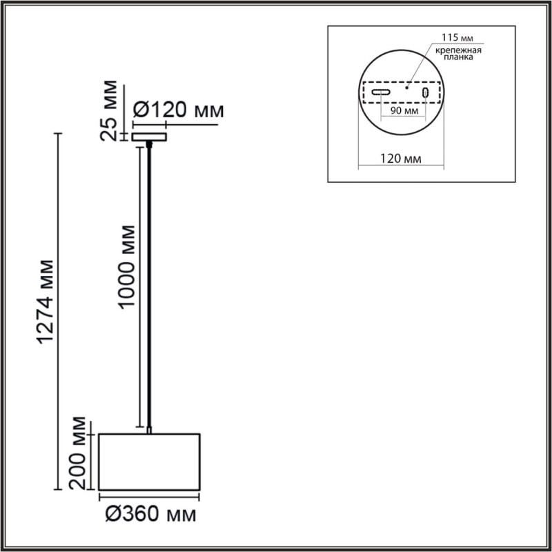 Подвесная люстра LUMION 8250/2