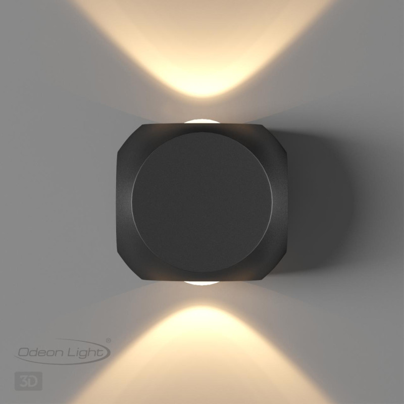 Светильник настенный Odeon Light 4222/4WL
