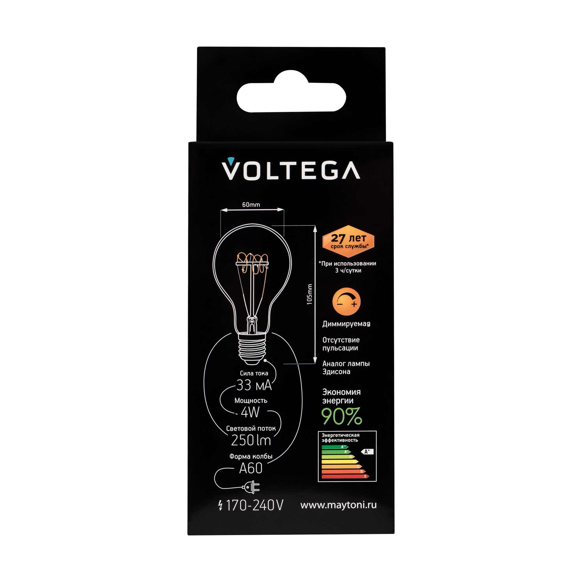 Лампочка Voltega 7078