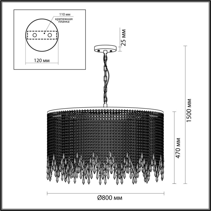 Подвесная люстра Odeon Light 5028/12