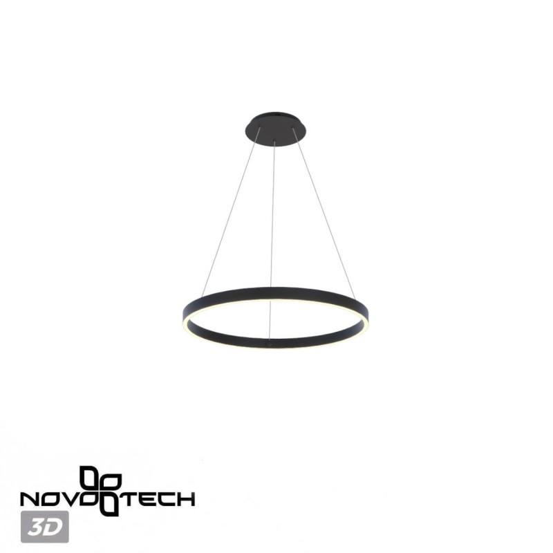 Подвесной светильник Novotech 359450