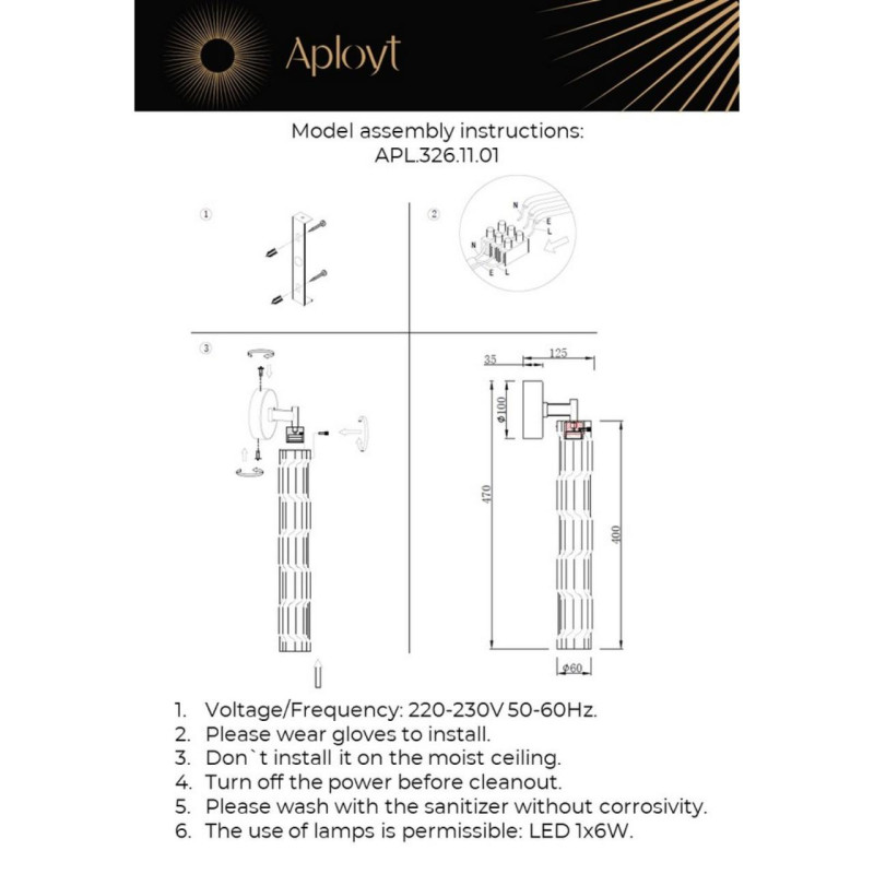 Бра APLOYT APL.326.11.01