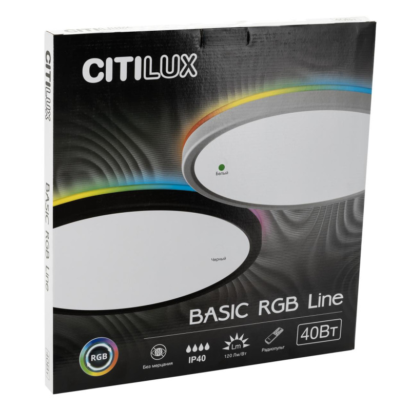 Накладной светильник Citilux CL738321EL