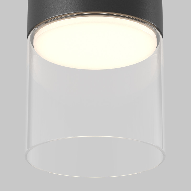 Влагозащищенный светильник Maytoni C094CL-GX53-B
