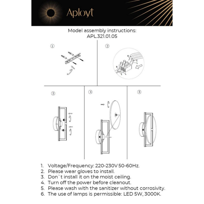 Бра APLOYT APL.321.01.05