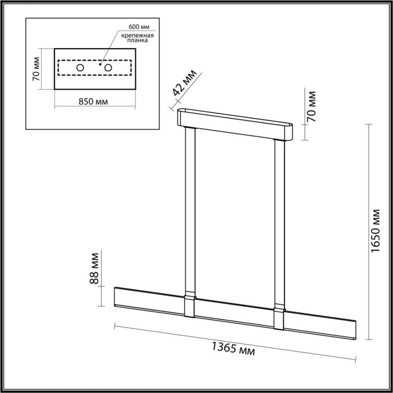 Подвесной светильник Odeon Light 6630/36L