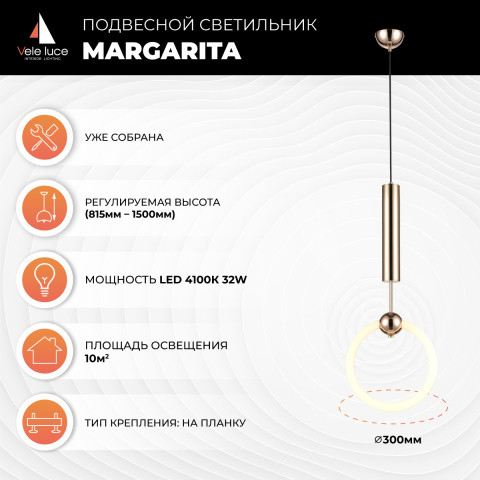 Подвесной светильник Vele Luce VL7304P11