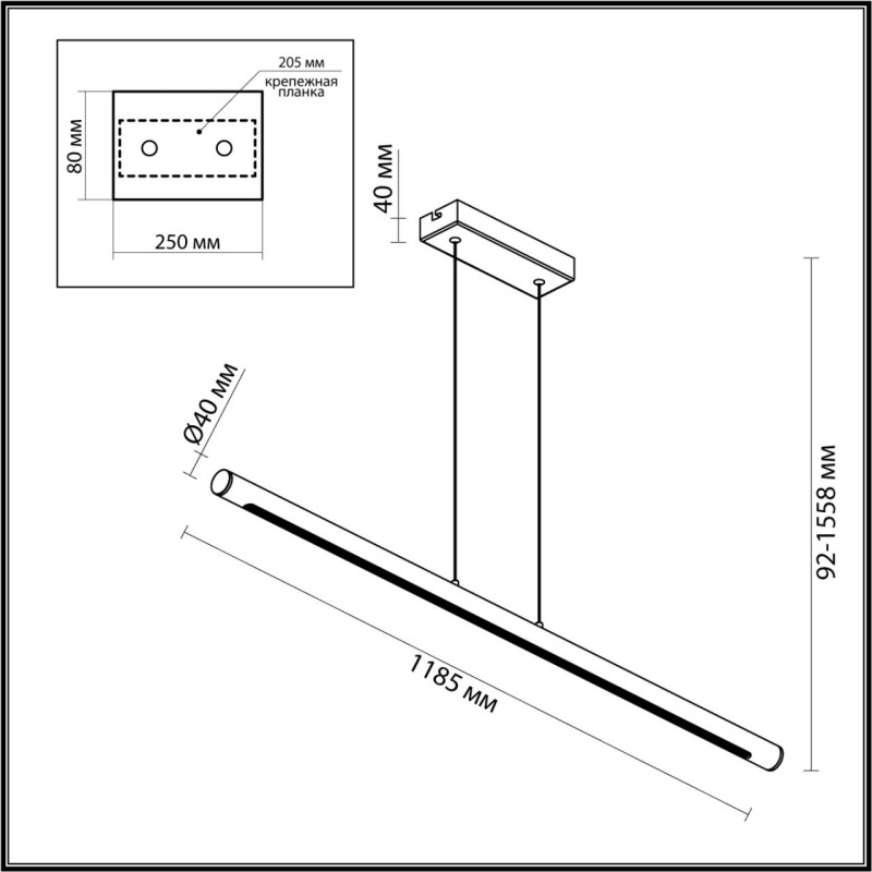 Подвесной светильник Odeon Light 6644/45L