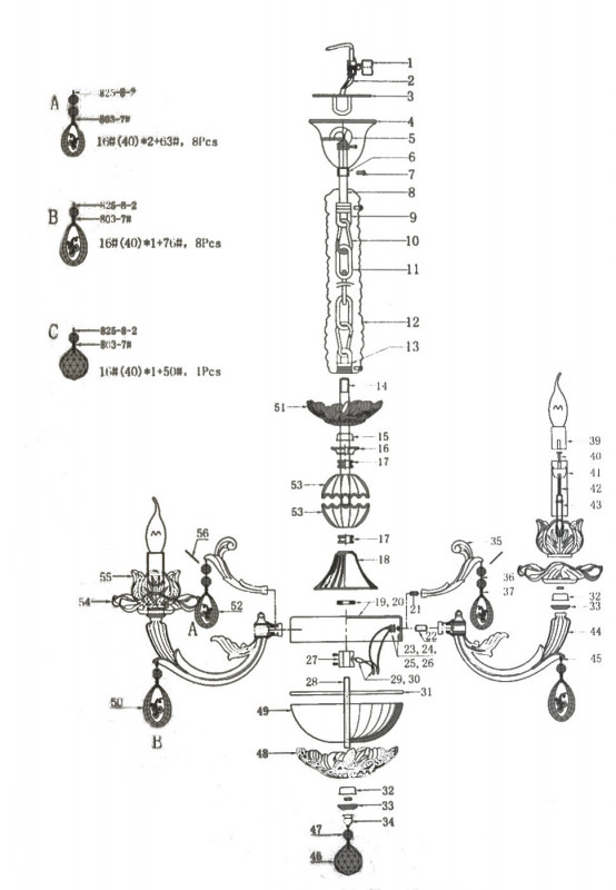 Подвесная люстра Lightstar 714084