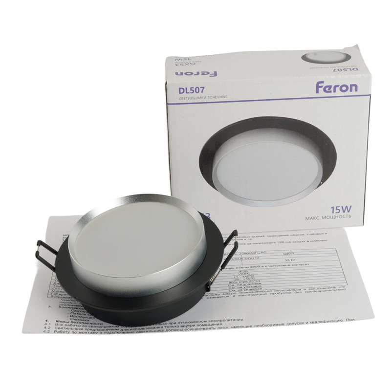 Встраиваемый светильник Feron 51355