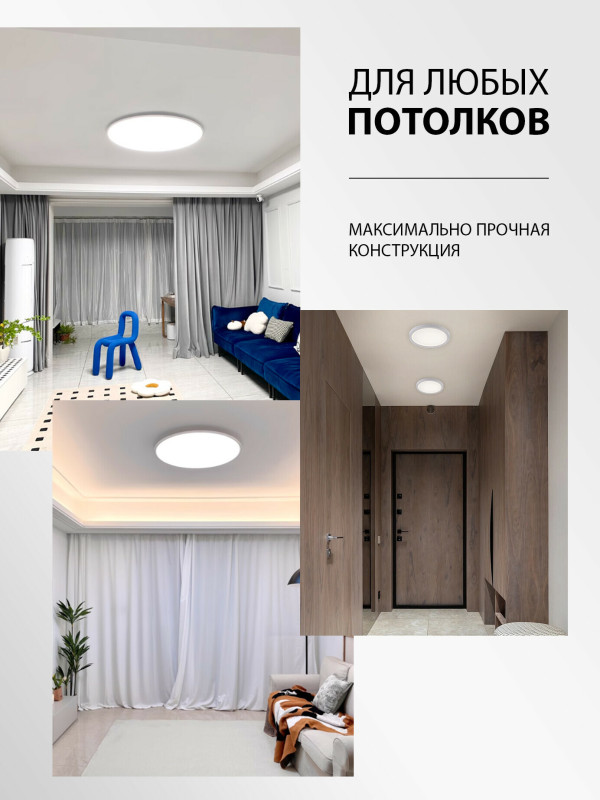 Накладной светильник Natali Kovaltseva LED LAMPS 81114/5C