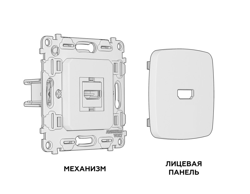 Розетка Ambrella Volt MO644010