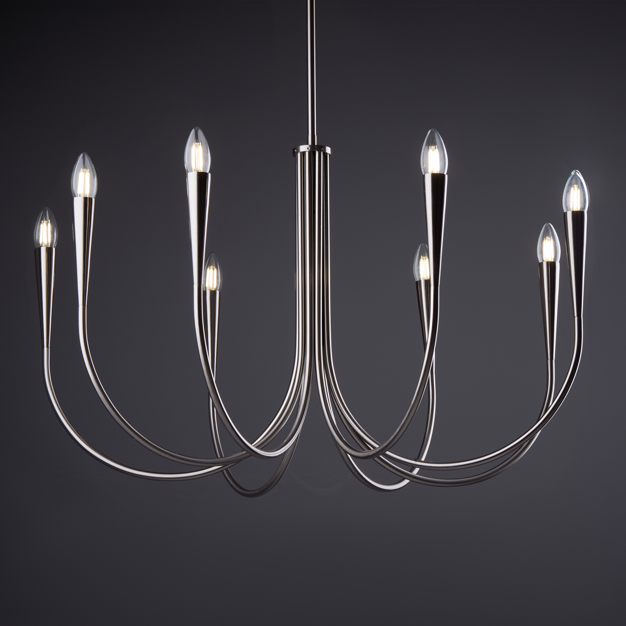 Подвесной светильник Freya FR5253PL-08N