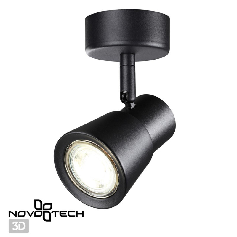 Спот Novotech 370928