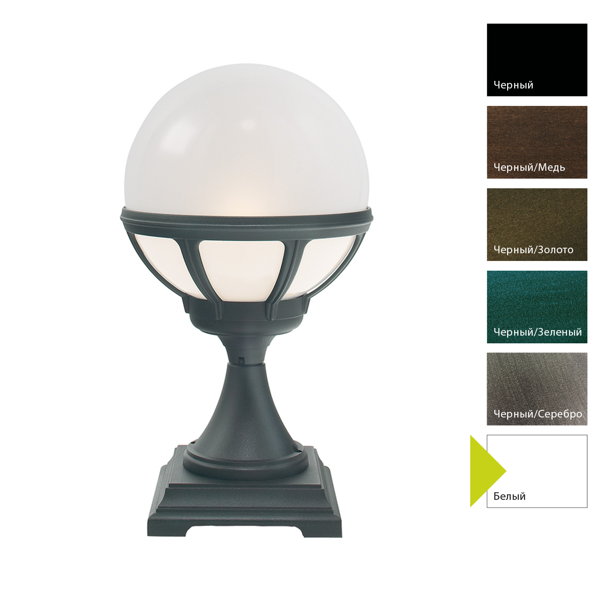 Фонарь-пьедестал Norlys, BOLOGNA W (Белый)