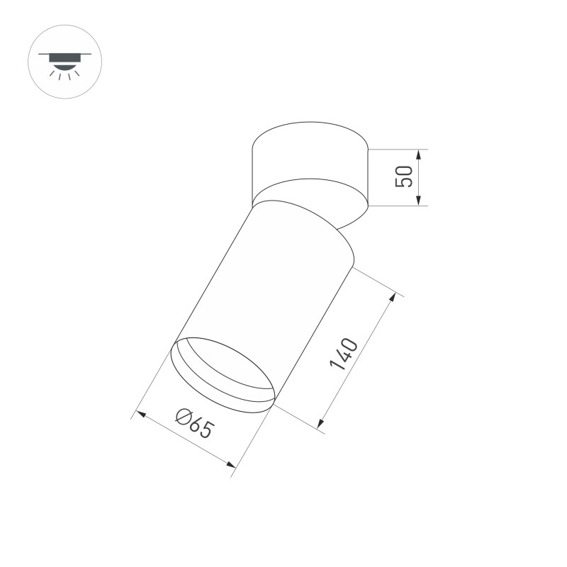 Спот Arlight 027530