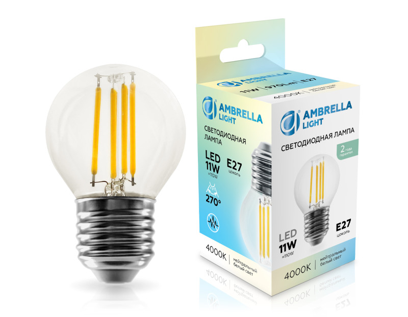 Светодиодная лампа Ambrella Light 451124