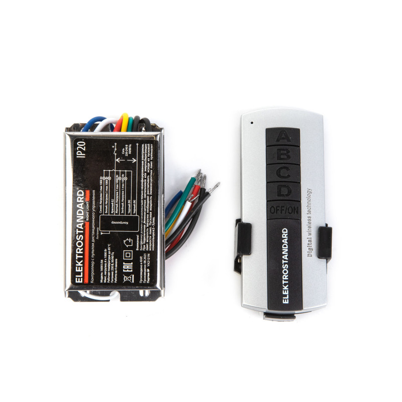 Пульт управления для электроустановки Elektrostandard Пульт управления 16001/04 Серебро (4 канала)