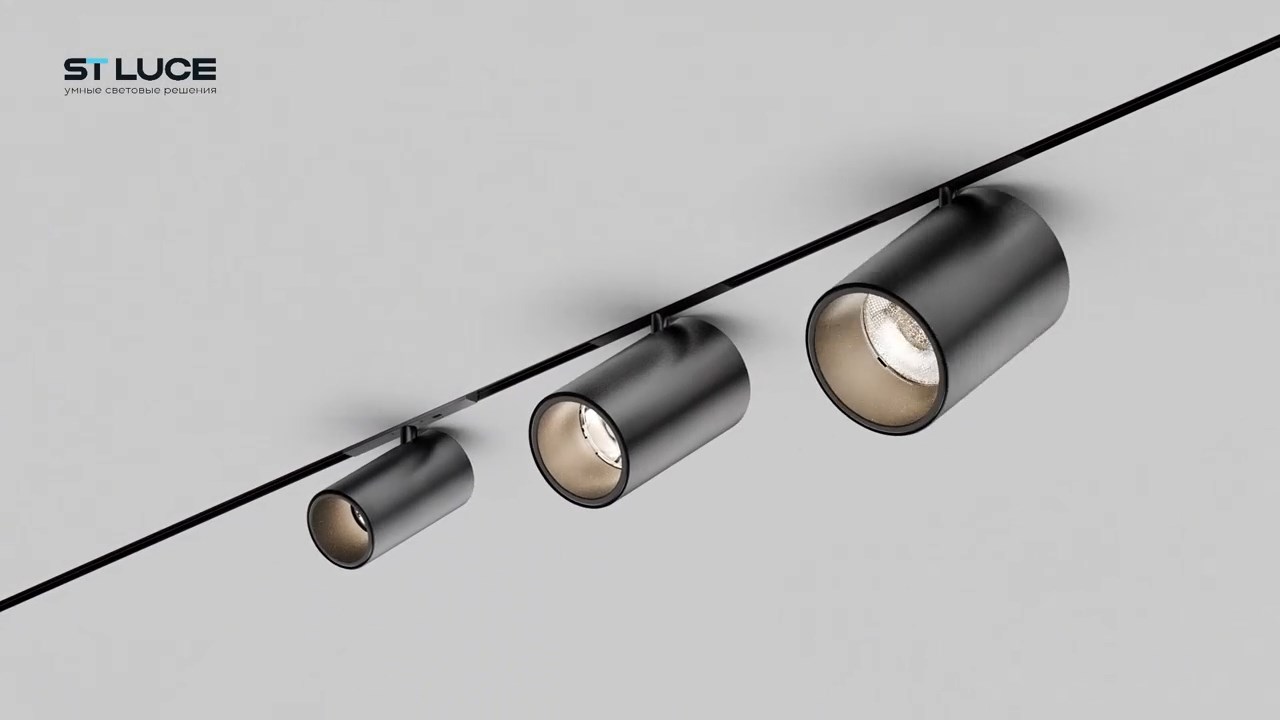 ST671.436.05 Магнитный трековый светильник Черный LED 1*5W 3000K 340Lm Ra>90 36° IP20 D35xH58 24V SUPER5