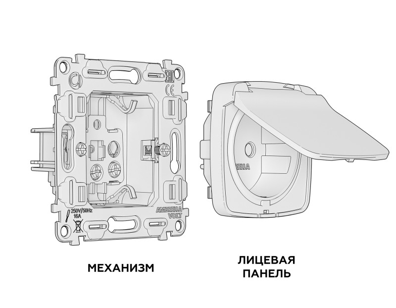 Розетка Ambrella Volt MO608010