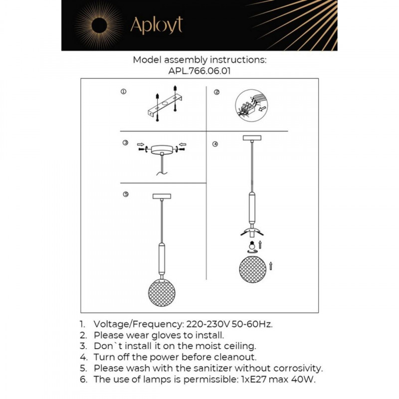 Подвесной светильник APLOYT APL.766.06.01