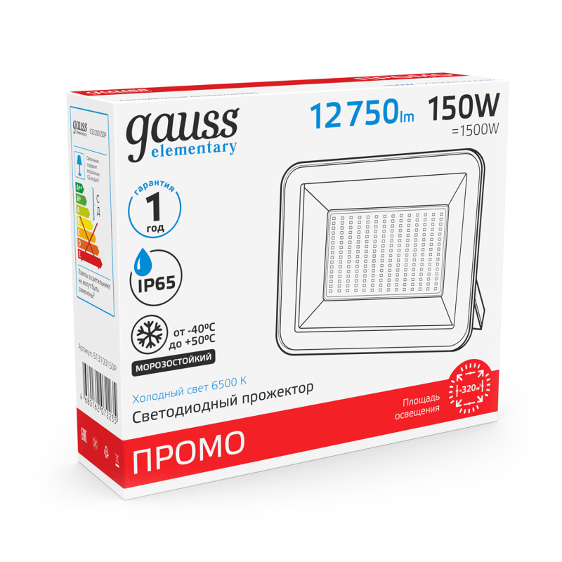 Прожектор Gauss 613100150P