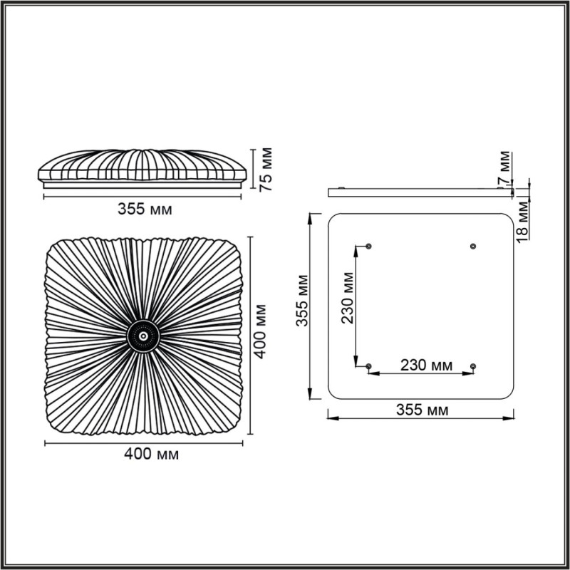 Накладной светильник Sonex 7730/48L