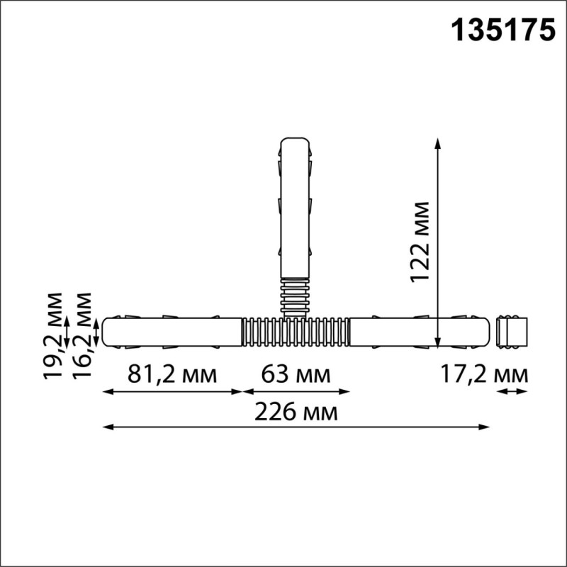 Коннектор Novotech 135175
