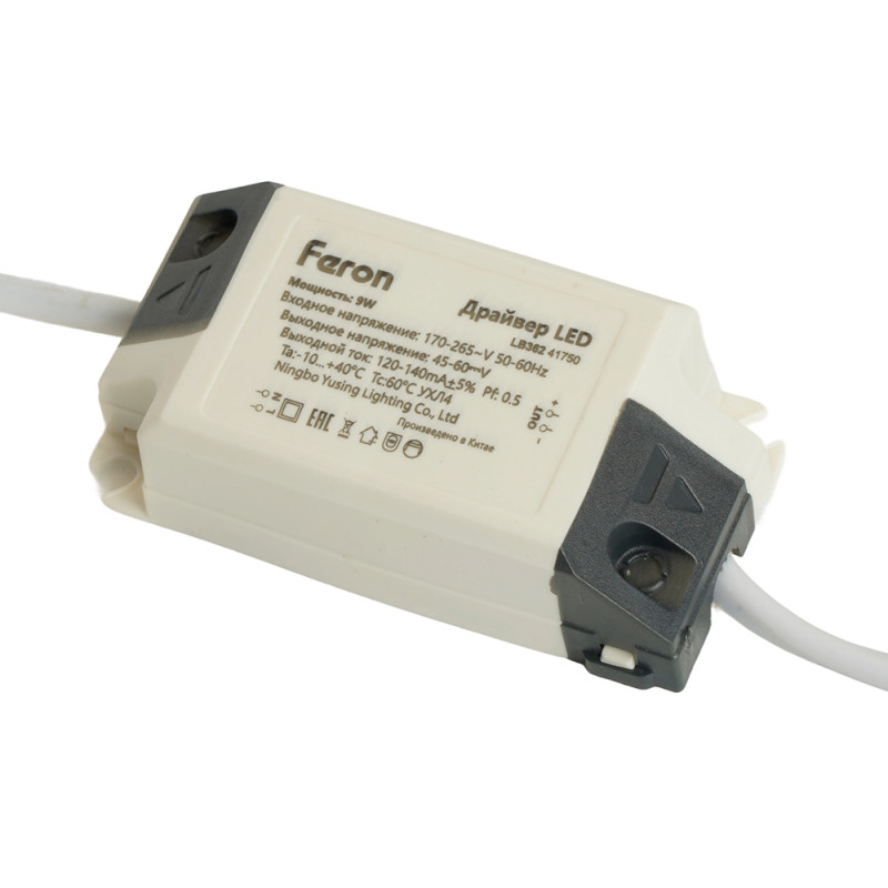 Влагозащищенный светильник Feron 51610